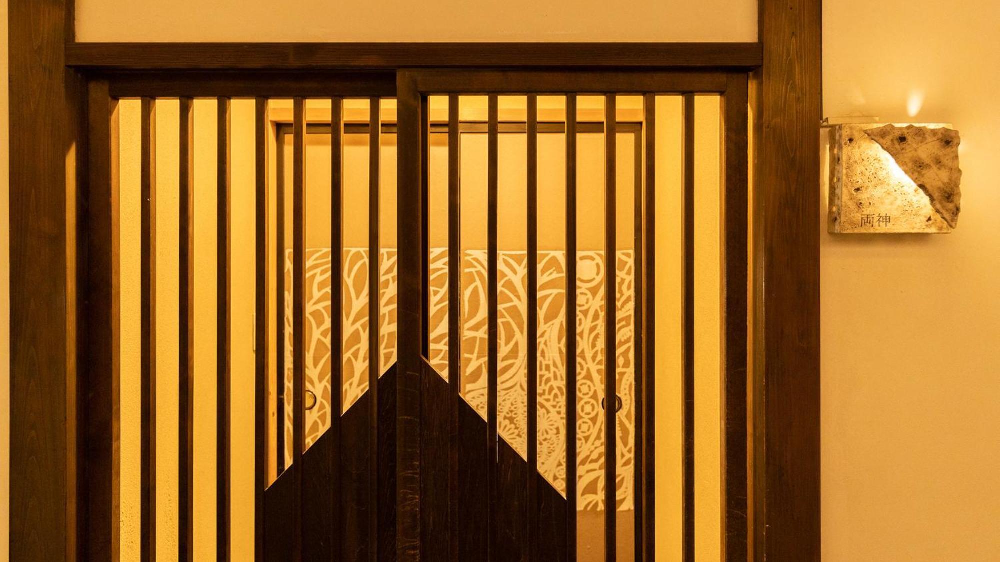 Ryokan Hiyoshi Chichibu Extérieur photo