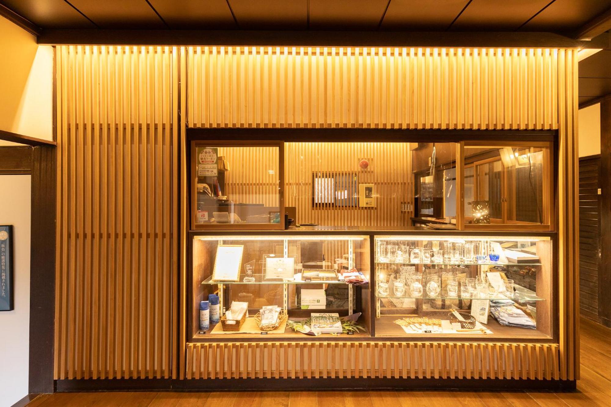 Ryokan Hiyoshi Chichibu Extérieur photo